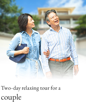 Two-day relaxing tour for a couple