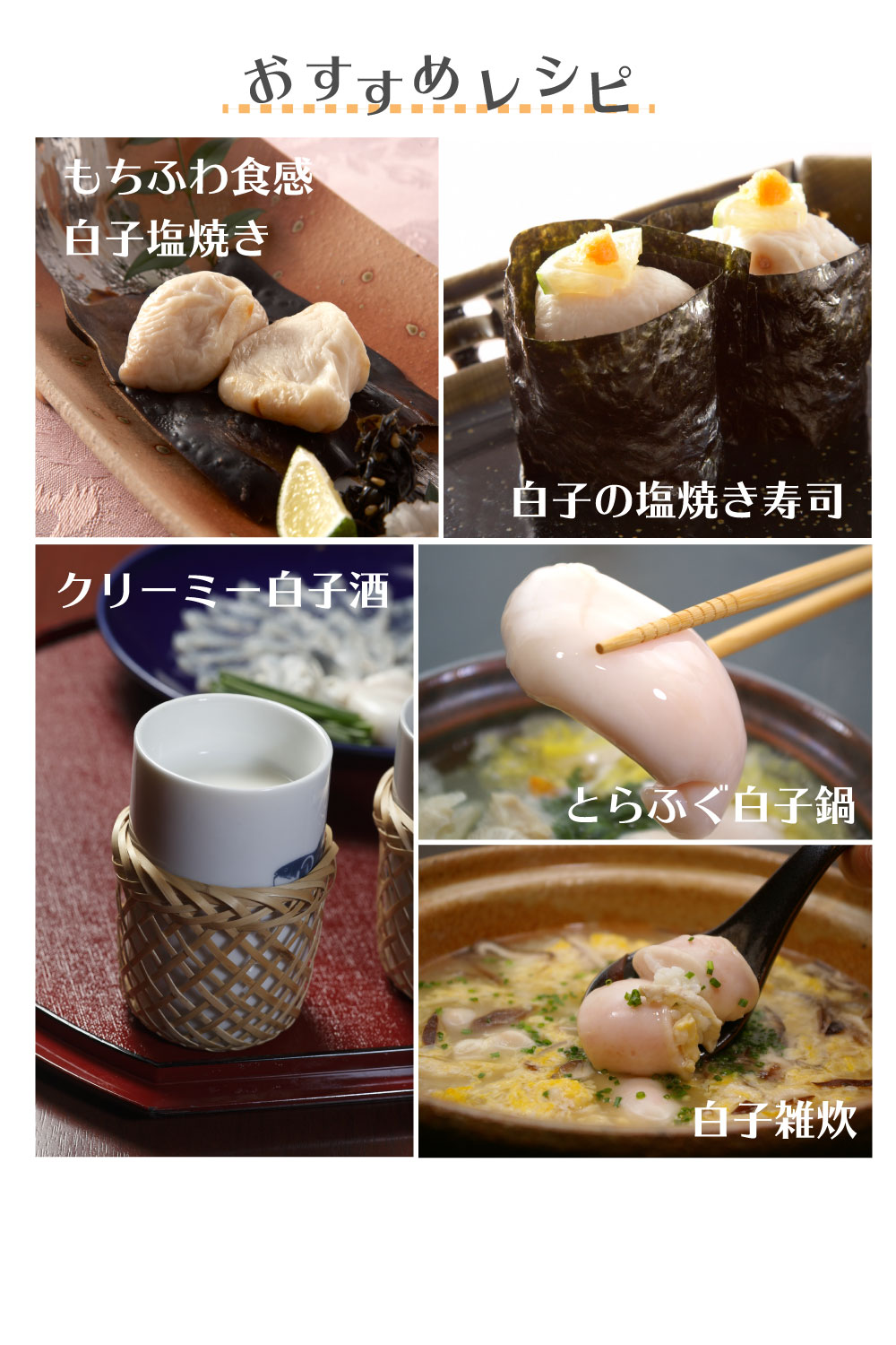 最新情報 ふぐ料理公許第一号 だいだいぽん酢3本セット