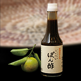 Ponzu sauce