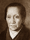 Fujino Michi