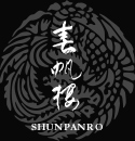 Shunpanro