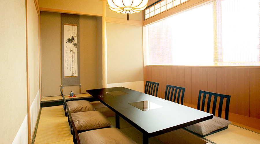 Keigetsu Room