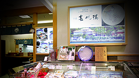 下関春帆楼日本橋髙島屋店