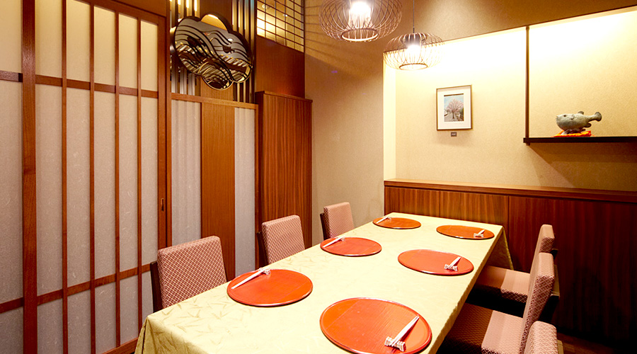 Yashima Room