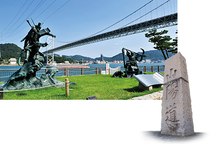 Statues of Minamoto Yoshitsune and Taira Tomomori (Mimosuso River Park) / Stone pillar indicating the start point of Sanyo'do