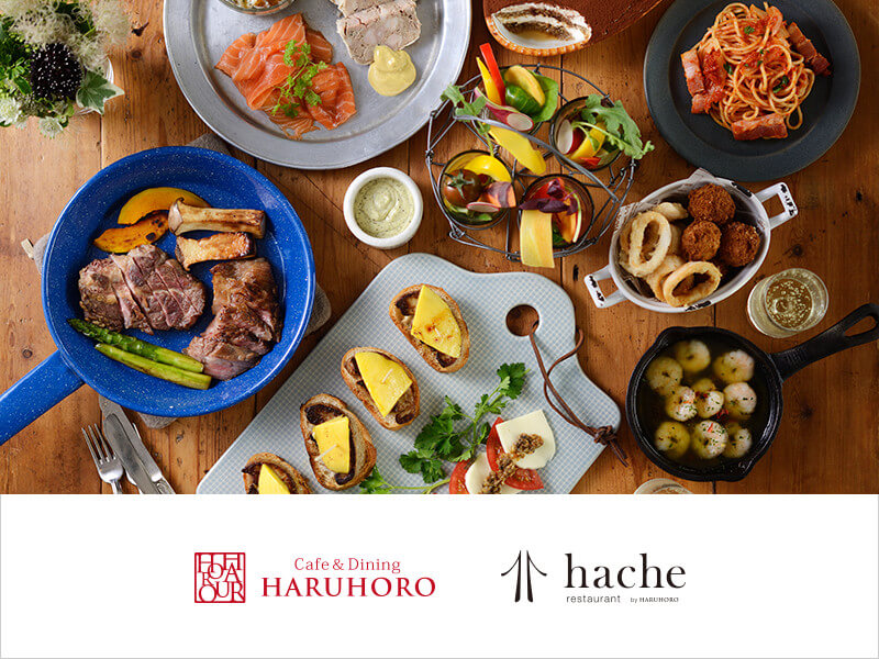 Café&Dining HARUHOROとRestaurant hache by HARUHOROのロゴと、料理の写真